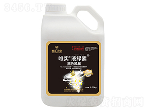 6.25kg��ɫ�L(f��ng)��-Ψ��(sh��)��Һ�G��