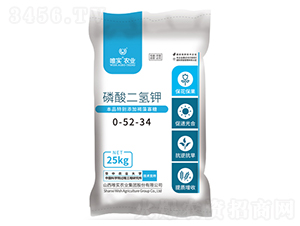 磷酸二氫鉀-唯實(shí)