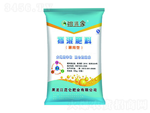 通用型摻混肥料25-13-10-福滿(mǎn)家-昆侖肥業(yè)