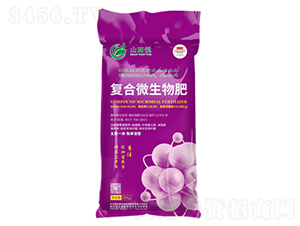 �ͺ�΢�����-ɽ�-�G�SԴ