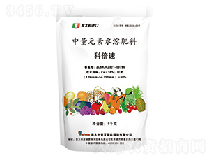 科倍速-普羅蒂歐