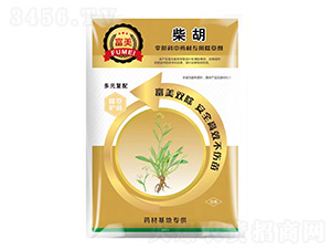 ���-���ο���ˎ�Č�(zhu��n)�ó��݄�-�����r(n��ng)�I(y��)