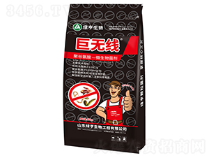 聚谷氨酸微生物菌劑-巨無線-綠合實業(yè)