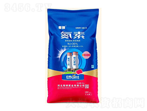 高塔造粒·新型氮肥-氮素-幫耕肥業(yè)