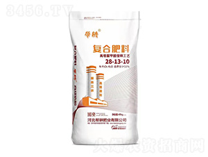 高塔脲甲醛緩釋復(fù)合肥料28-13-10-幫耕肥業(yè)