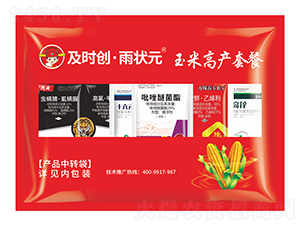 ���׸߮a(ch��n)�ײ�-���r(sh��)��(chu��ng)����?du��)��?���r(sh��)��