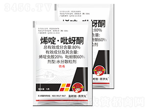 80%ϩड�����ͪˮ��ɢ����-���r(sh��)��(chu��ng)����?du��)��?���r(sh��)��