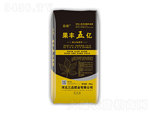 微生物菌劑-果豐五億-三品肥業(yè)