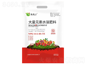 �������ʹ���Ԫ��ˮ�ܷ���14-6-40+TE-������