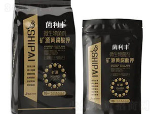 �VԴ�S�����-�����S-ʩ������