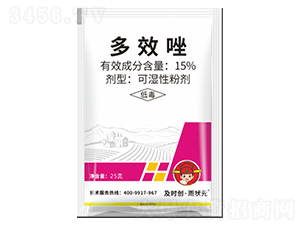 15%��Ч��ɝ��Էۄ�-���r��(chu��ng)�����Ԫ-���r�� 