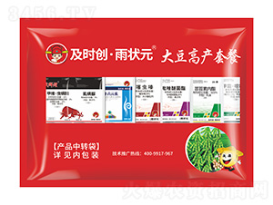 �󶹸߮a�ײ�-���r��(chu��ng)�����Ԫ-���r��