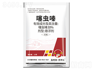 30%���xຑҸ���-���r��(chu��ng)�����Ԫ-���r��