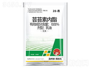 28-表-蕓苔素內(nèi)酯乳油-及時創(chuàng)·雨狀元-及時雨