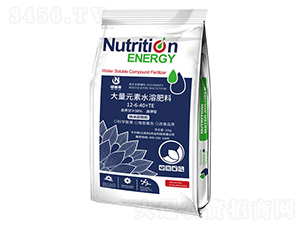 高鉀型大量元素水溶肥料12-6-40+TE-紐菌萊-卡爾森