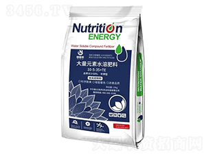 中鉀型大量元素水溶肥料10-5-35+TE-紐菌萊-卡爾森