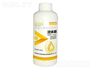 微量元素水溶肥料-流體硼-紅力方