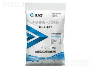 聚磷酸酐型大量元素水溶肥料15-40-10+TE-紅力方