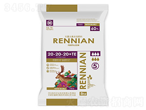 ƽ���ʹ���Ԫ��ˮ�ܷ���20-20-20+TE-����-����̩