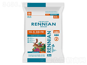 ����ʹ���Ԫ��ˮ�ܷ���15-5-35+TE-����-����̩
