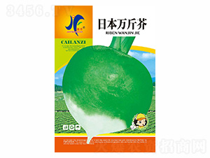 �ձ��f(w��n)���-�x�S-��ʢ�S