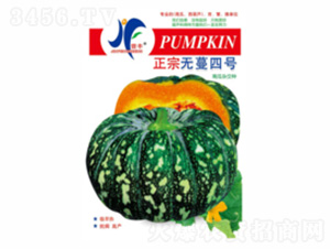 �o����̖(h��o)-�x�S-��ʢ�S