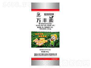 萬豐素40kg-萬稼豐