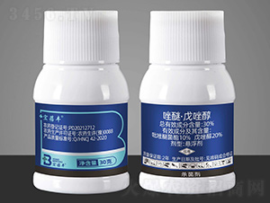 30%���ѡ����򴼑Ҹ���-�����S-�����r(n��ng)