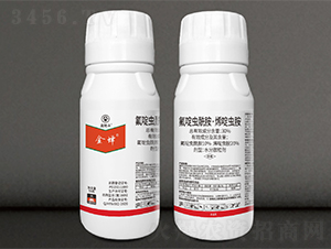 30%����x������ϩ��x��ˮ��ɢ����-���s-�W���S