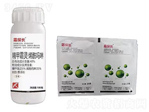 40%����˪�`��ϩ�������Ҹ���-˪̽�L(zh��ng)-���r(n��ng)��(gu��)̩