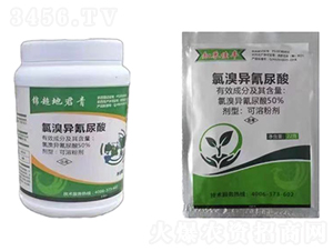 50%���宐��������ܷۄ�-���r(n��ng)��(gu��)̩