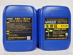 ����ֲ��ˮ�ܷ���-������-�r(n��ng)����-���r(n��ng)����Դ