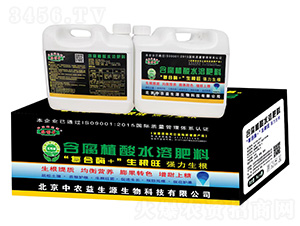 ����ֲ��ˮ�ܷ���-�r(n��ng)���S-���r(n��ng)����Դ