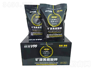 �VԴ�S�����-������-���r(n��ng)����Դ