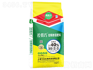 ��ጓ������30-5-5-�ص���-�׻�����