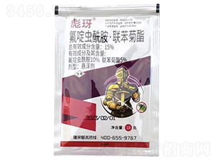 15%氟啶蟲(chóng)酰胺·聯(lián)苯菊酯懸浮劑-彪玡-鑫農(nóng)國(guó)泰