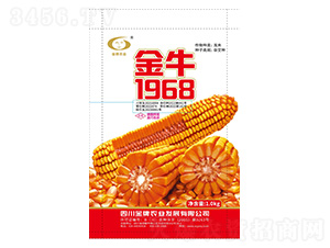 玉米種子-金牛1968-金牌農(nóng)業(yè)