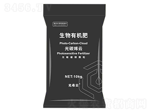 生物有機(jī)肥-光碳烯云-清鹿生物