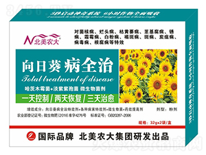 ���տ���ȫ�Σ����b��-�����r(n��ng)��