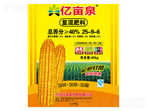 �ͻ����25-9-6-�|��Ȫ