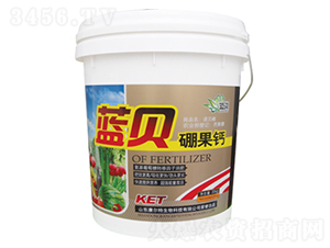 藍貝膨果鈣-康爾特