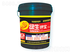 綠生鉀寶-康爾特