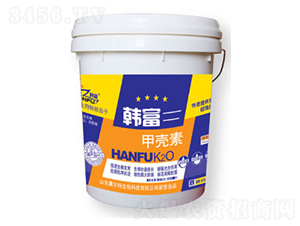 韓富甲殼素-康爾特