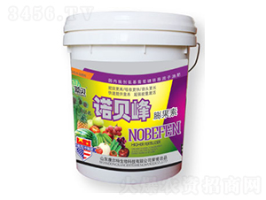 諾貝峰膨果素-康爾特