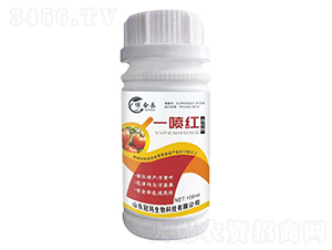 西紅柿一噴紅-博合樂-冠瑪生物