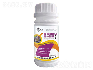 葡萄增甜上霜一噴紅-博合樂-冠瑪生物