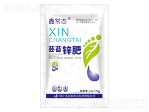 �|̦�\��-�γ��B(t��i)-�ַ�z