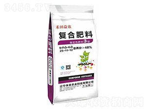 復(fù)合肥料25-11-12-禾田益農(nóng)-禾田農(nóng)業(yè)