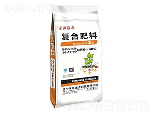 穩(wěn)定性復合肥料26-12-10-禾田益農-禾田農業(yè)