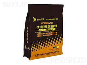 �VԴ�S��ֲ���-�o(j��)Դ����